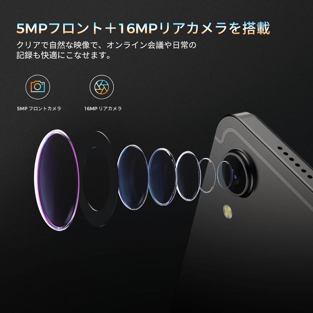 RebotAi　A11　G100　24GB　128GB　薄型軽量　PD20W充電