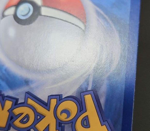 ポケモンカード　メタモン　プロモ　韓国