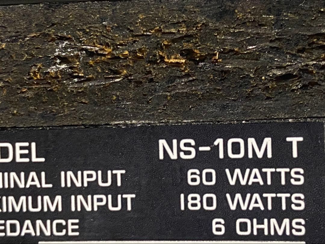 ヤマハスピーカー YAMAHA NS-10M T