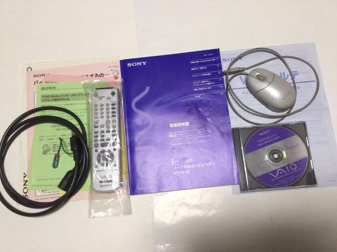 SONY VAIO PCV-W102(W) ホワイト