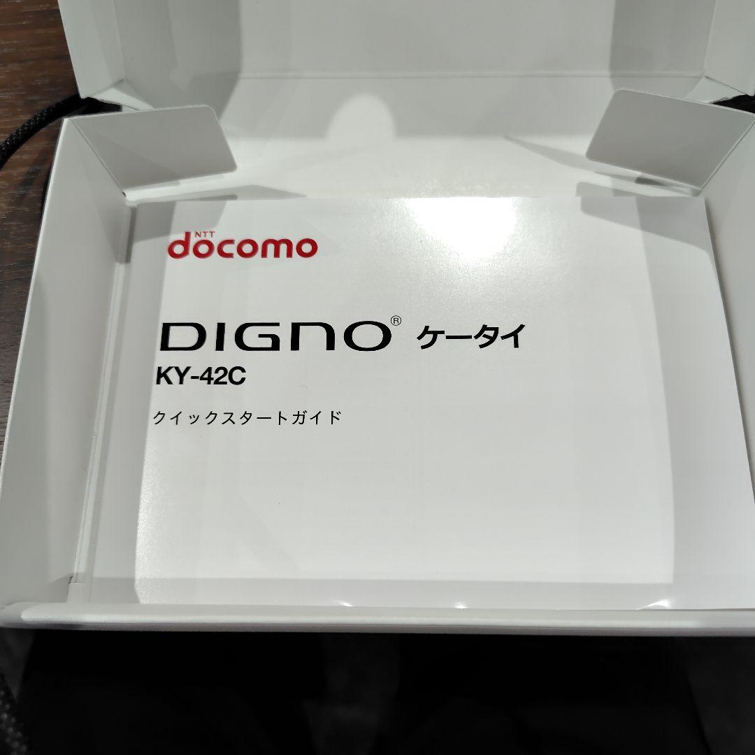 docomo DIGNO KY-42C 本体です