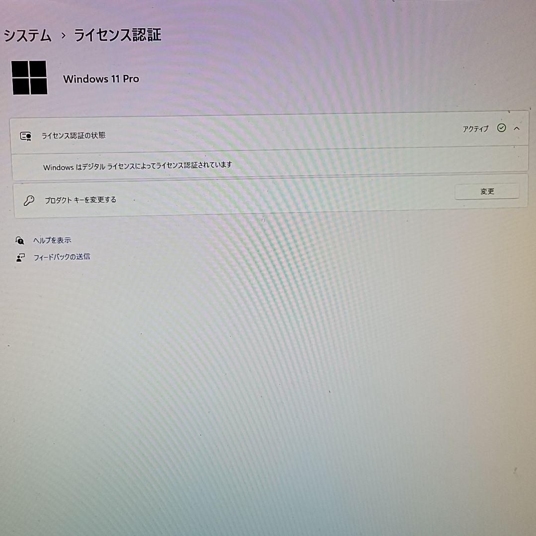 自作ゲーミングPC/Ryzen5 5500/16GB/RTX3050