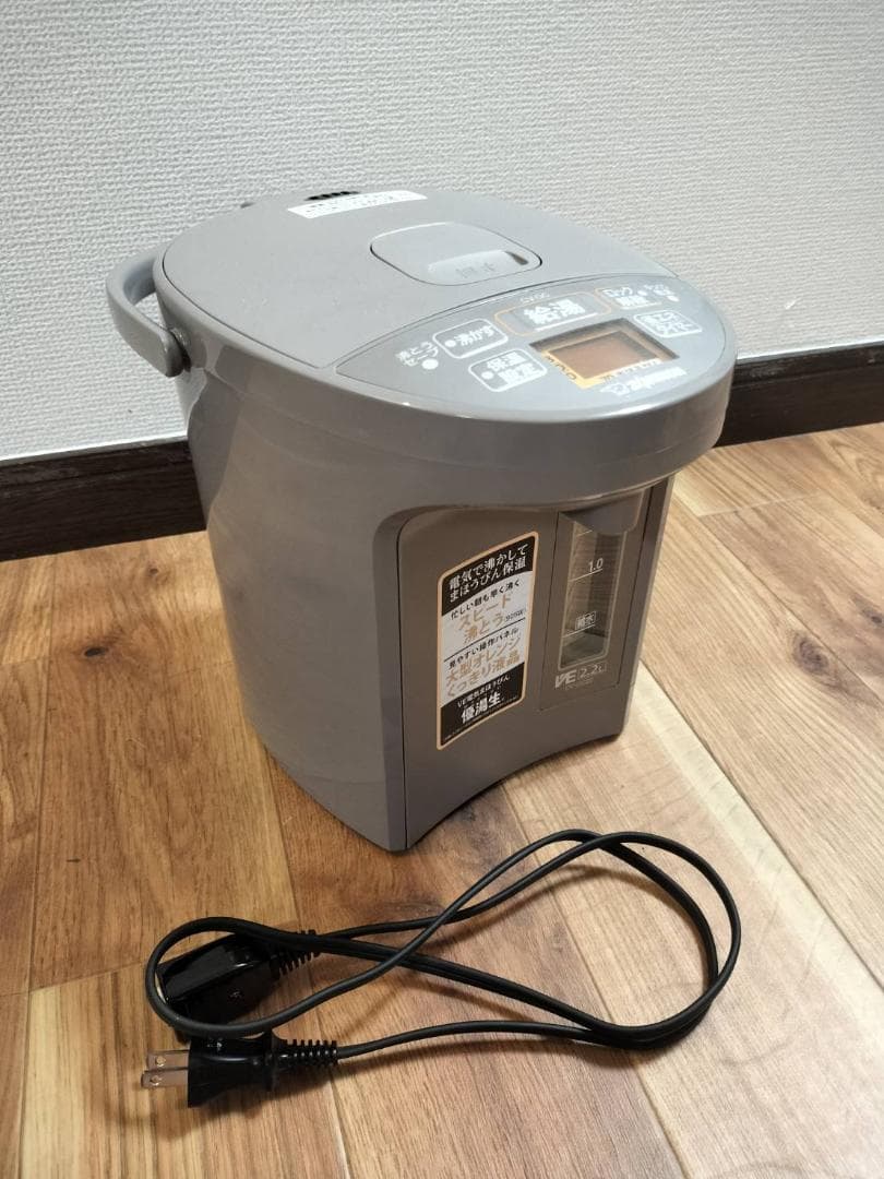 【未使用】象印マホービン 電気ポット 2.2L 優湯生 ライトブラウン