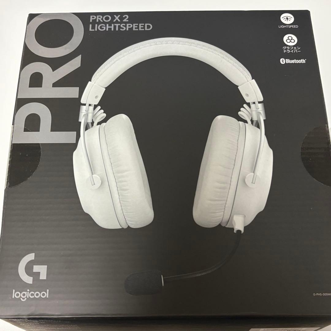 logicool PRO X 2 LIGHTSPEED ホワイト