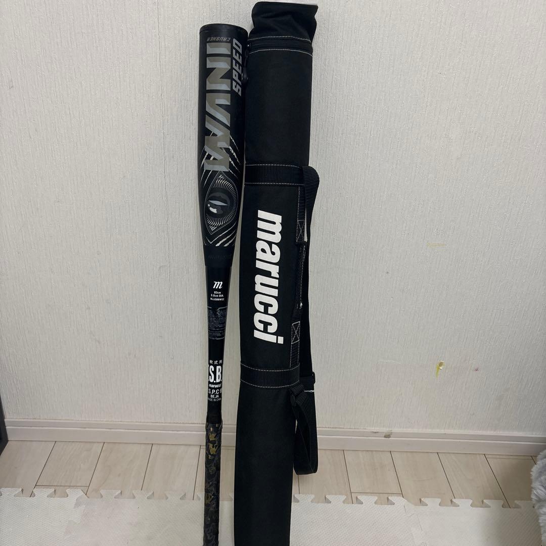 黒ワニ・ワニクラッシャー SPEED 専用ケース付き！！