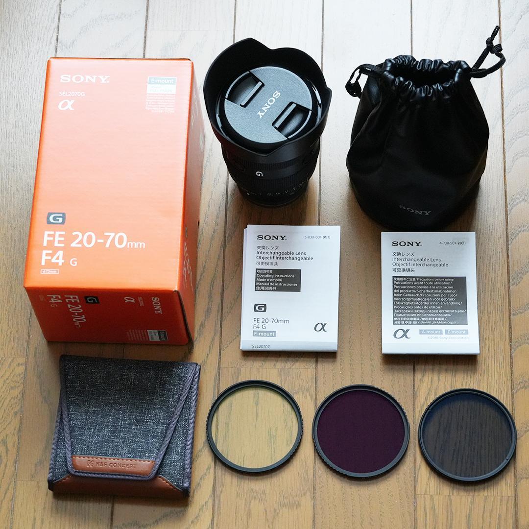 SONY FE 20-70mm F4 G レンズ SEL2070G