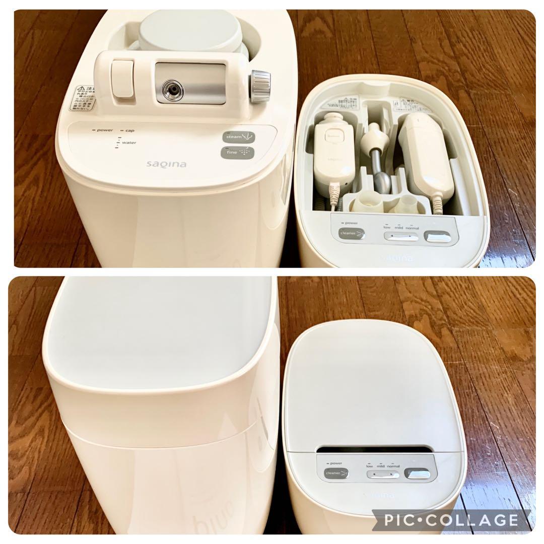 美顔器 saqinapino サキナピノ SAQINA
