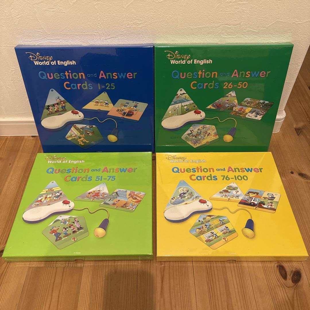 【全箱未開封】最新版 DWE Q&Aカード　ディズニー英語