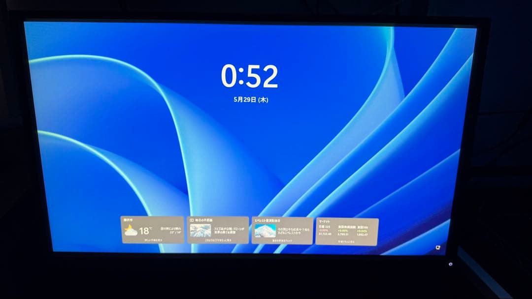 ディスプレイ・モニター本体 BenQ XL2540