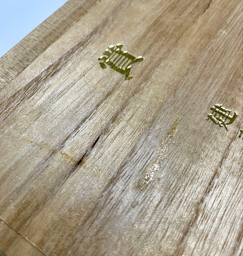 銀杯 純銀 SILVER 銀盃　内閣総理大臣贈 桐紋　約138g