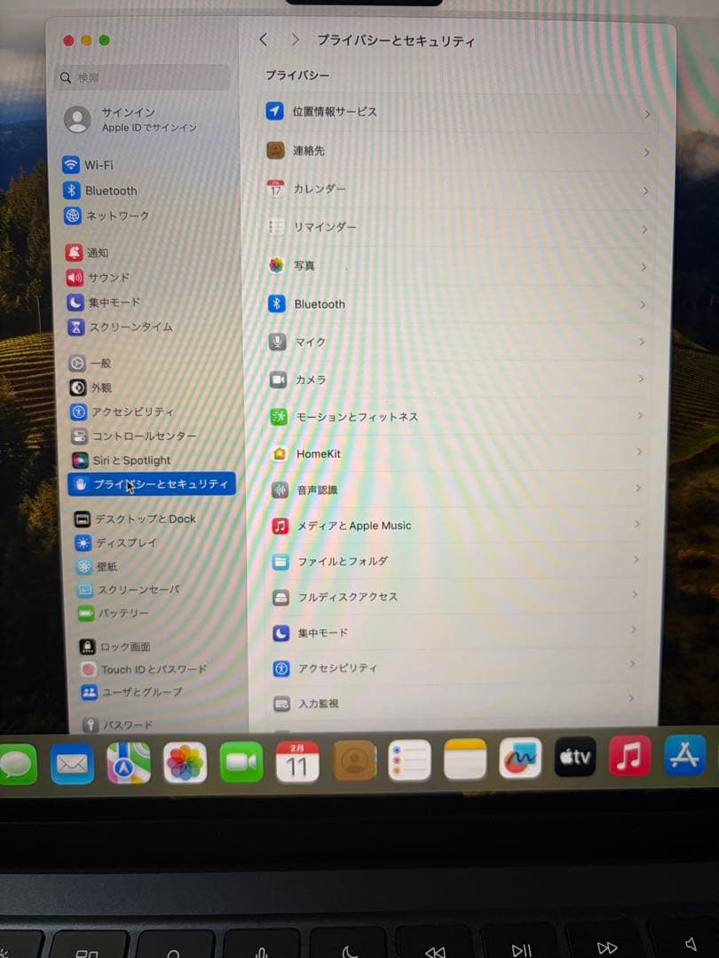 【MAPLE様】MacBook Air M2 13インチ｜16GB｜256GB