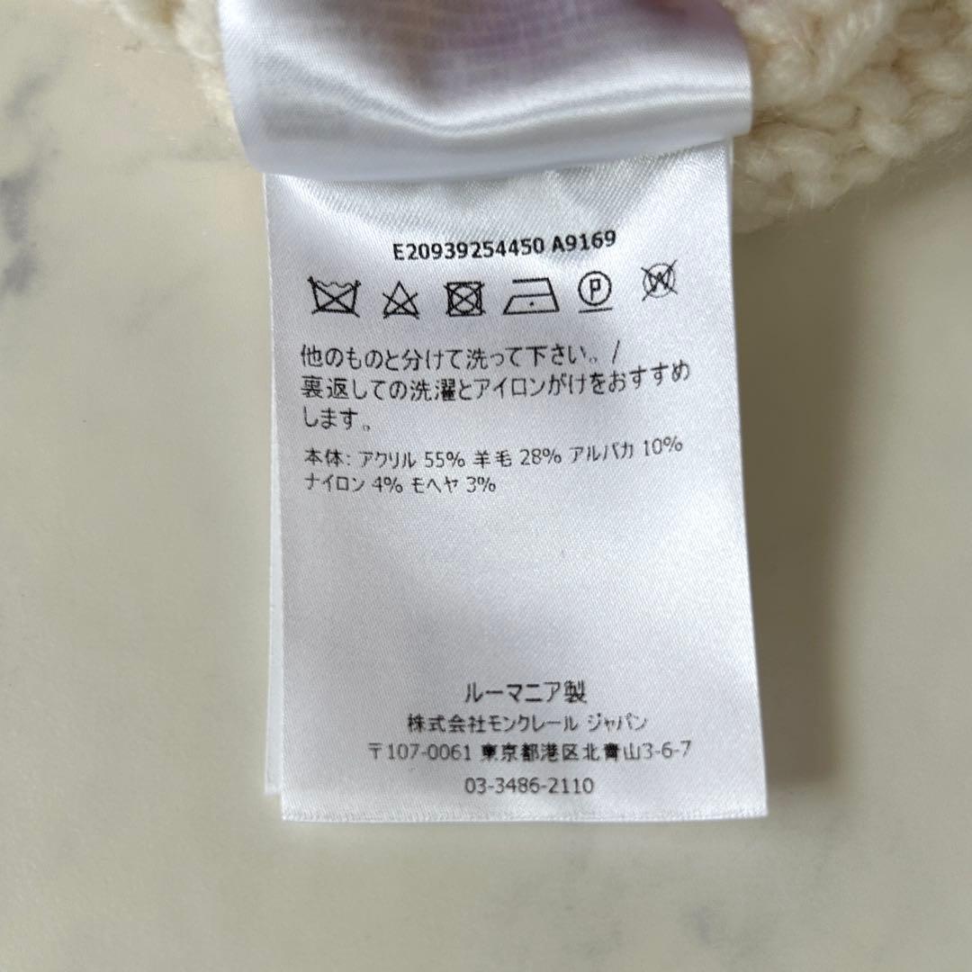 美品 モンクレール 高級アルパカ混 ビッグ「M」ロゴ タートルネック ニット