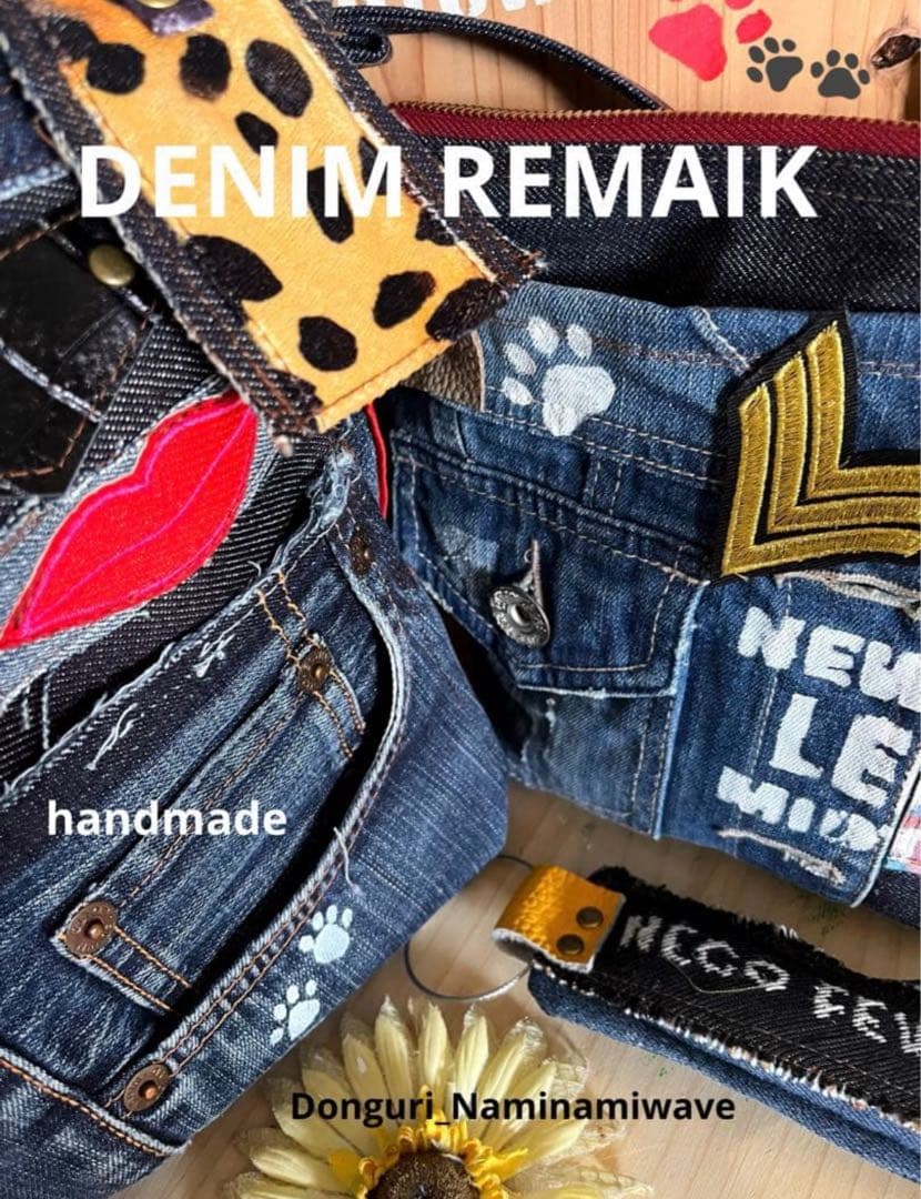 ゆぴさま❤️pagesになります。デニムリメイク❤️フリル付トート＆クラッチ２点