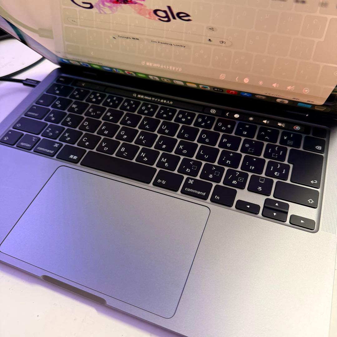 MacBookPro 2020 i7 メモリ32GB/512GB 新品同様品