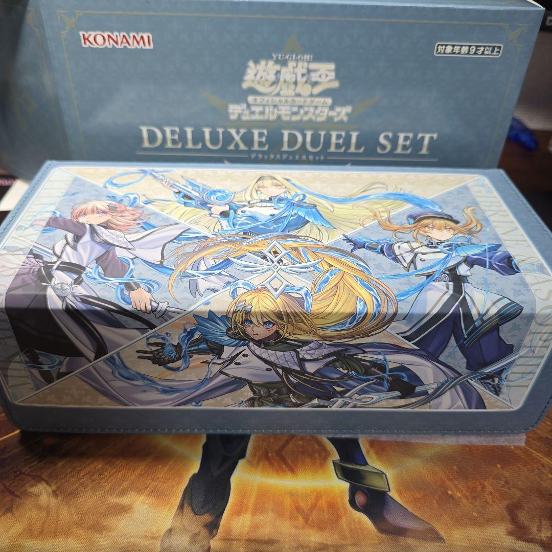 ク*ー様 遊戯王　デラックスデュエルセットエクソシスター【開封品】