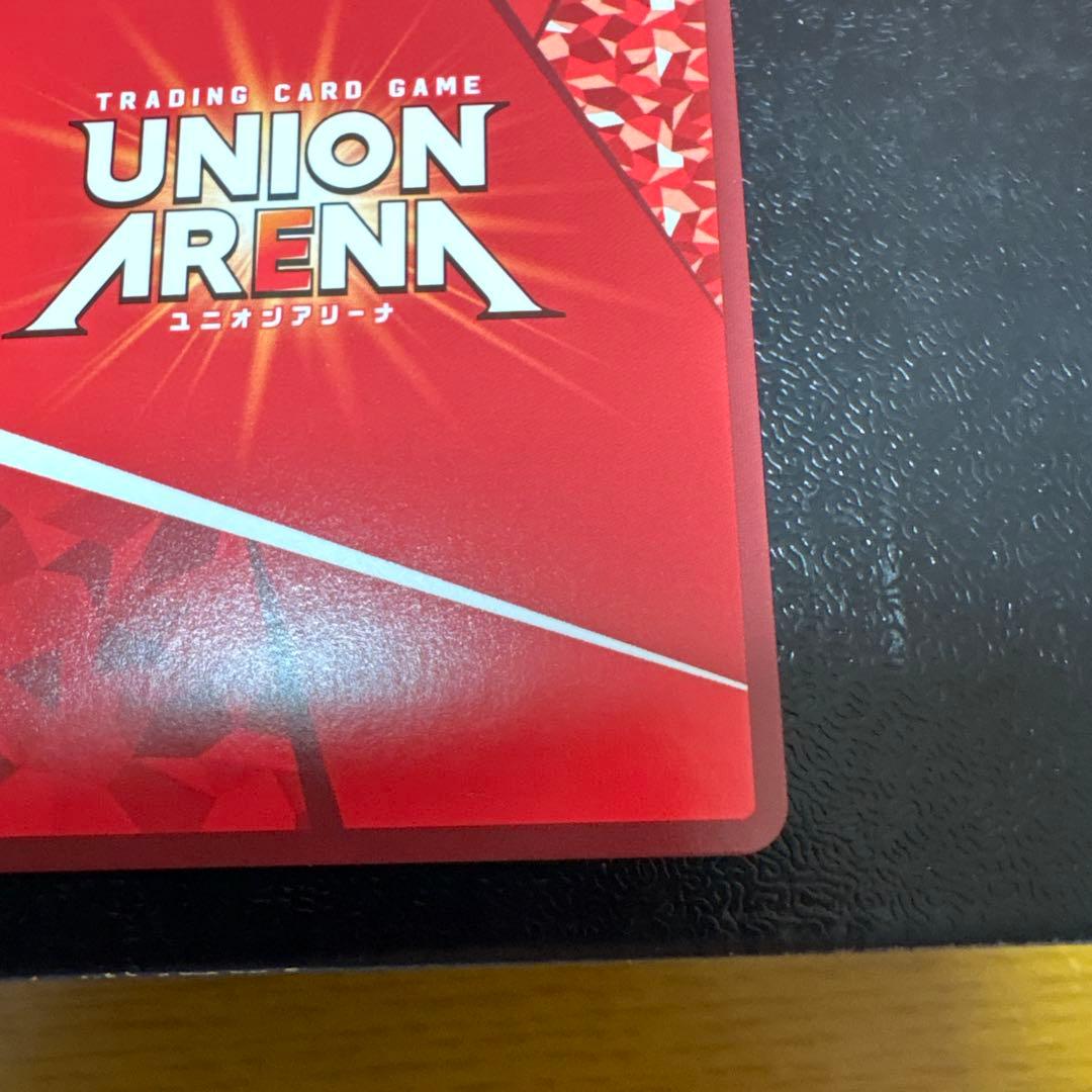 アーミヤ SR★★ 星2 パラレル ユニオンアリーナ アークナイツ