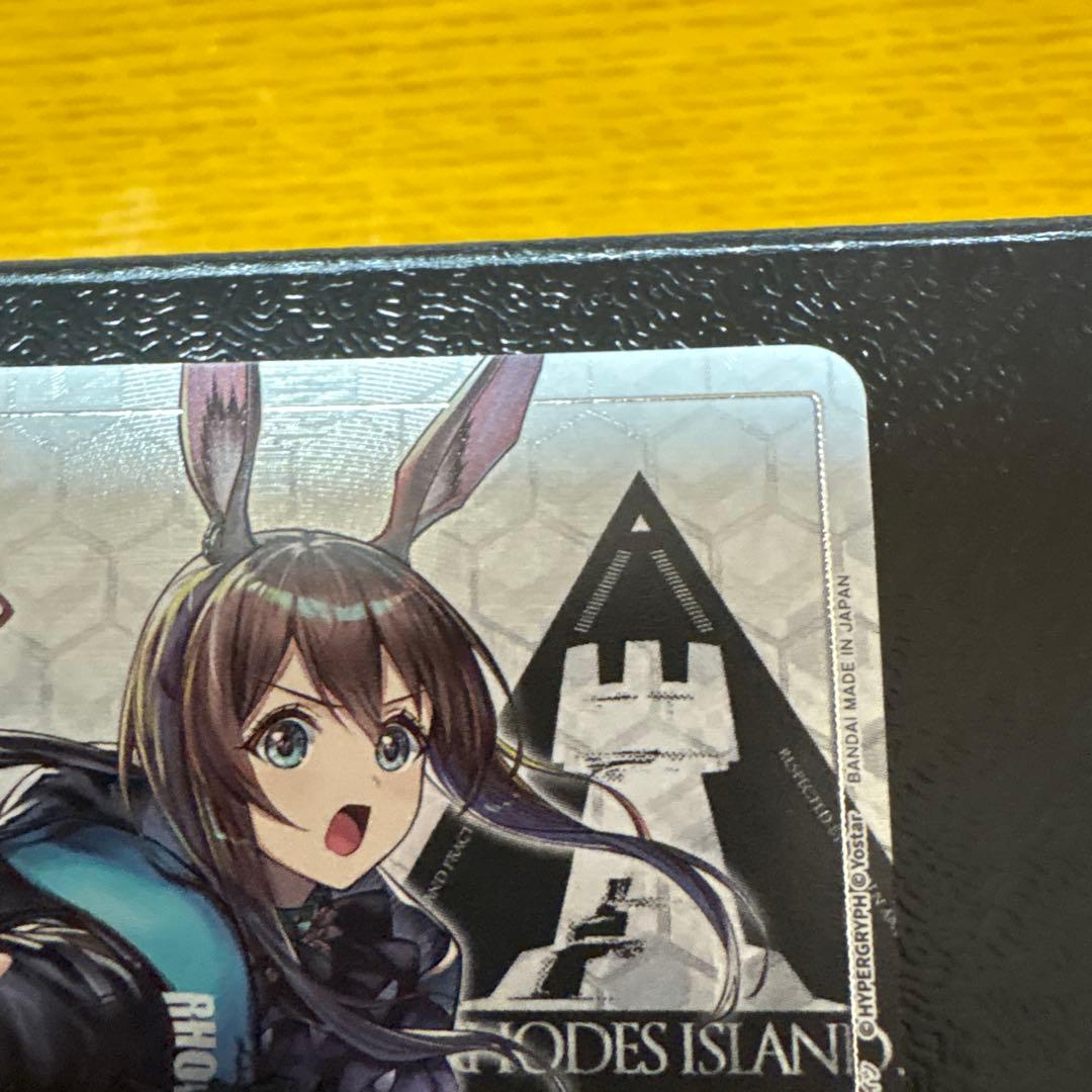 アーミヤ SR★★ 星2 パラレル ユニオンアリーナ アークナイツ