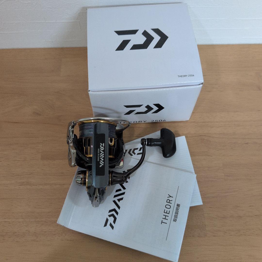 セオリー　2506 美品