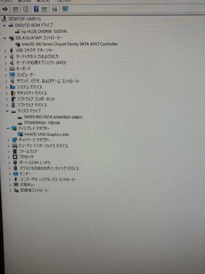 ⭐️6714A⭐️ HP ProDesk600G 5SFF i5-9500