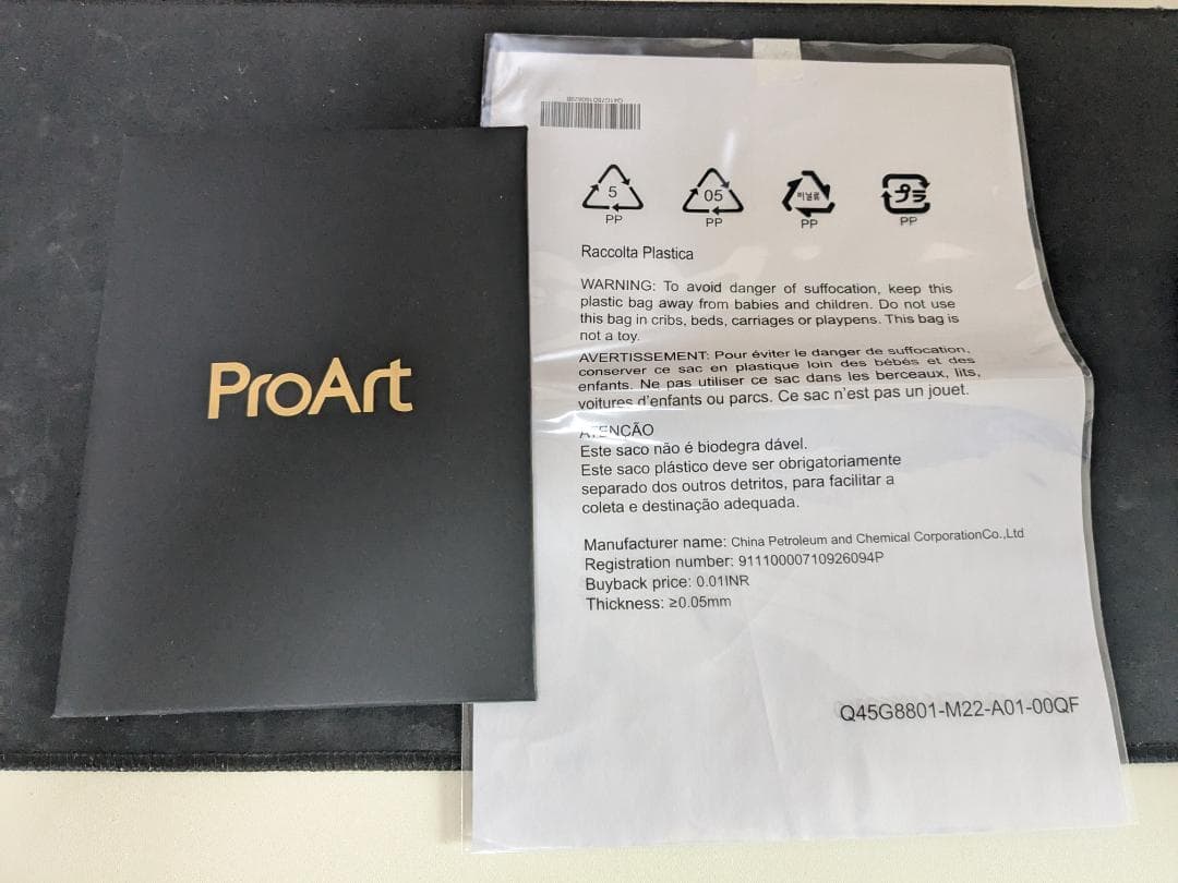 ASUS ProArt PA279CV-J 4Kモニター