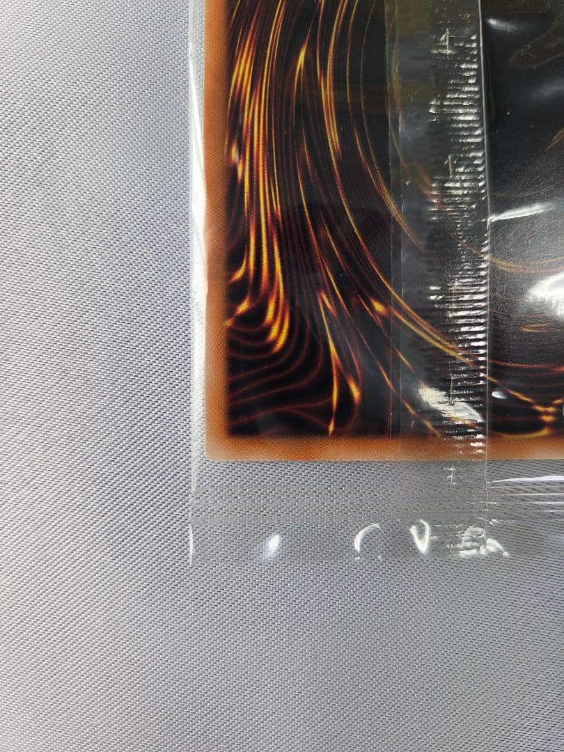 無糖派【未開封】遊戯王 光の創造神ホルアクティ 正規品