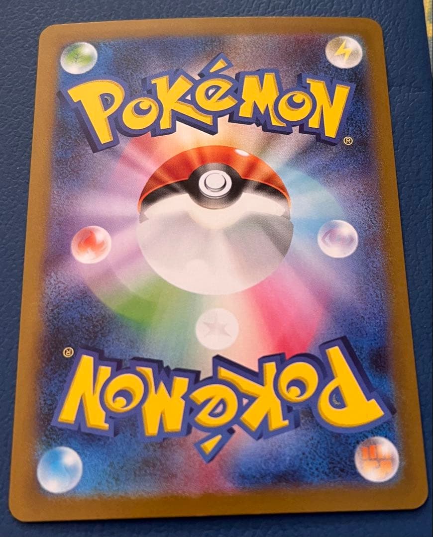 m*9様 ポケモンカードゲーム ルカリオex mur