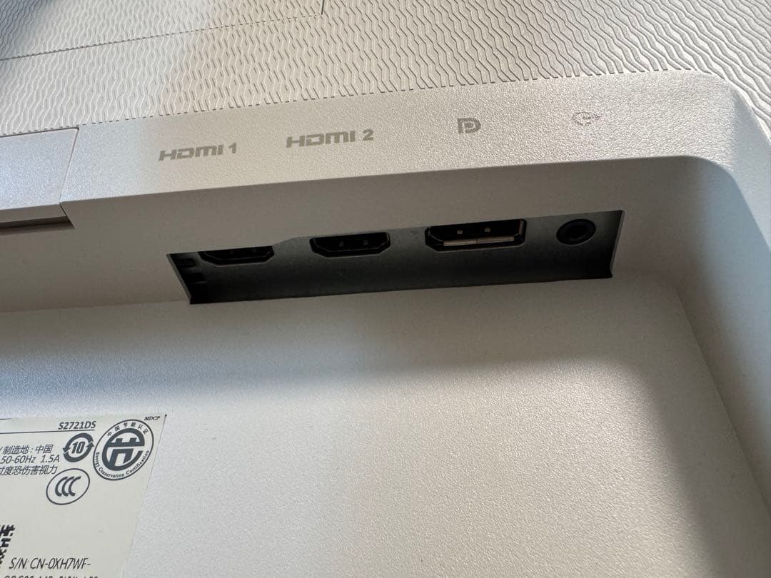 DELL 27インチ モニター ディスプレイ