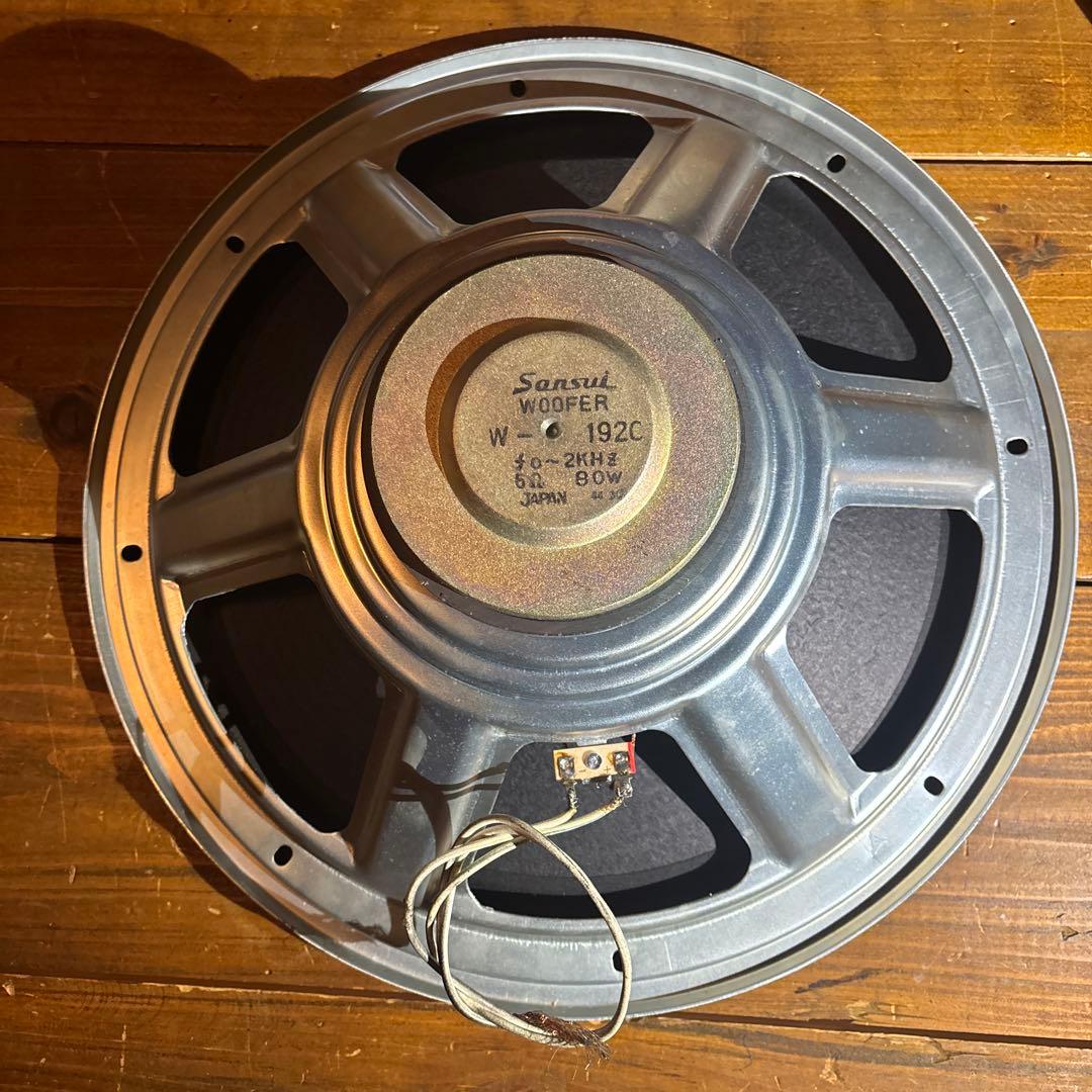 SANSUI W-192c38cmウーファー