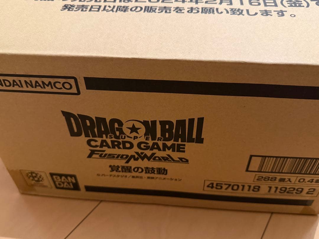 ドラゴンボールフュージョンワールド　覚醒の鼓動　12box 未開封テープ付き