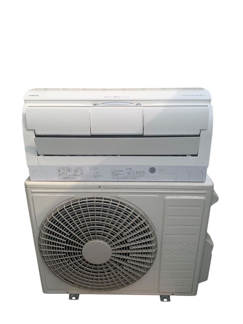 日立 白くまくん RAS-X40L2BK(W) 14畳 200V 2022年製