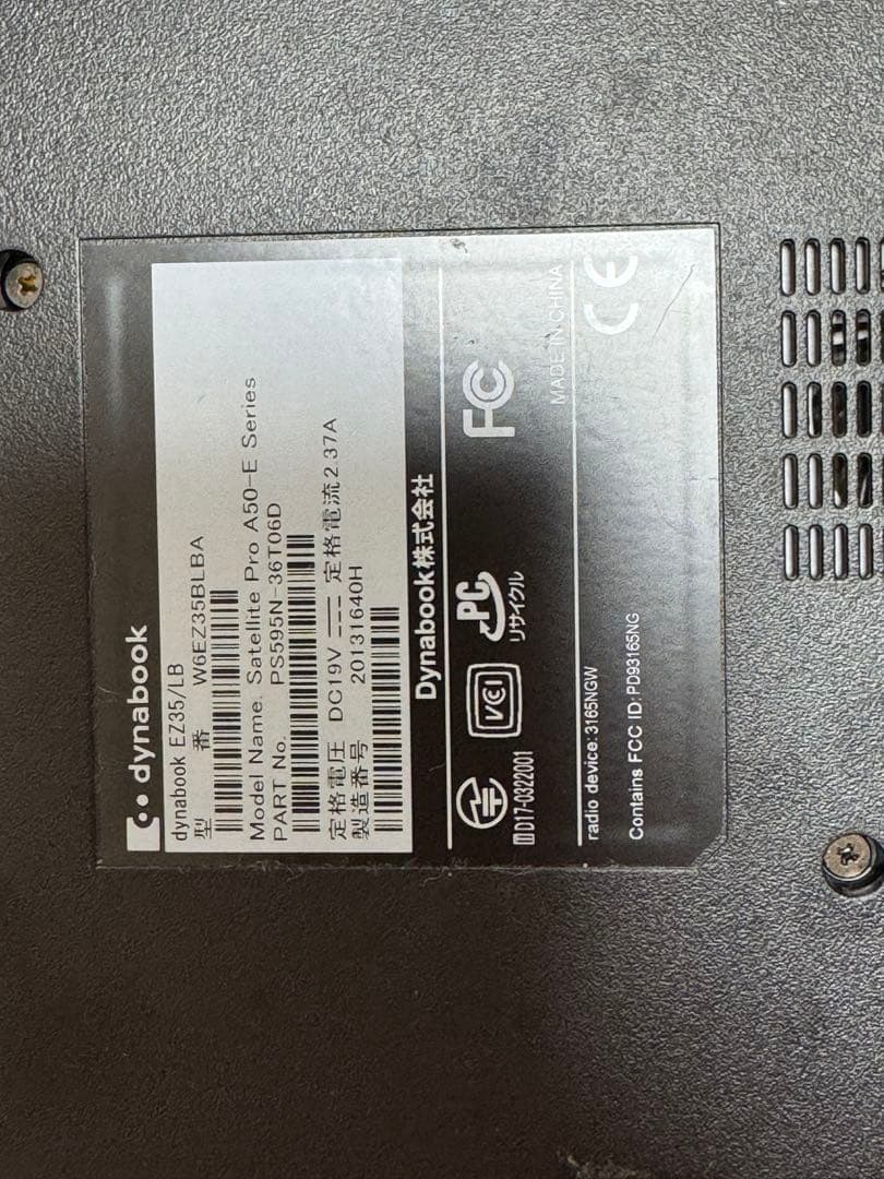 Windowsノート本体 EZ35/LB T451/34ER NEC PC-VK25TXZCH