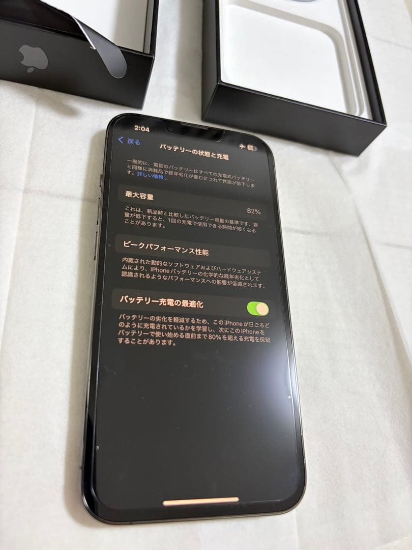 Apple iPhone 13 Pro グラファイト　本体