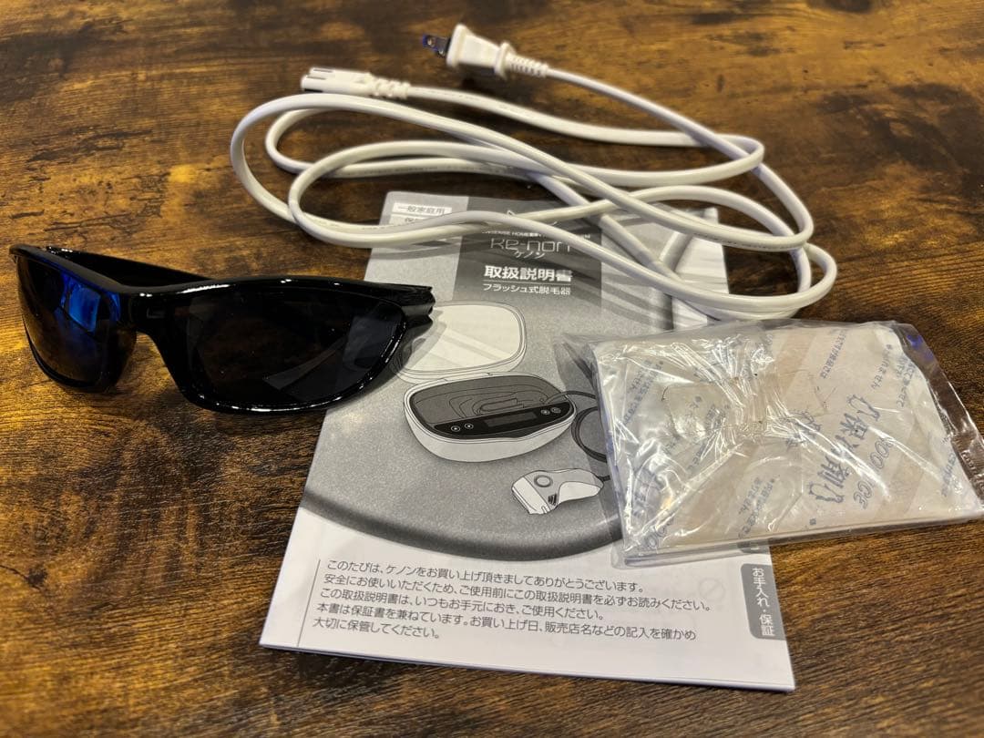 【ジャンク】Ke-non/ケノン/ver7.1/家庭用脱毛器/本体/ブラック