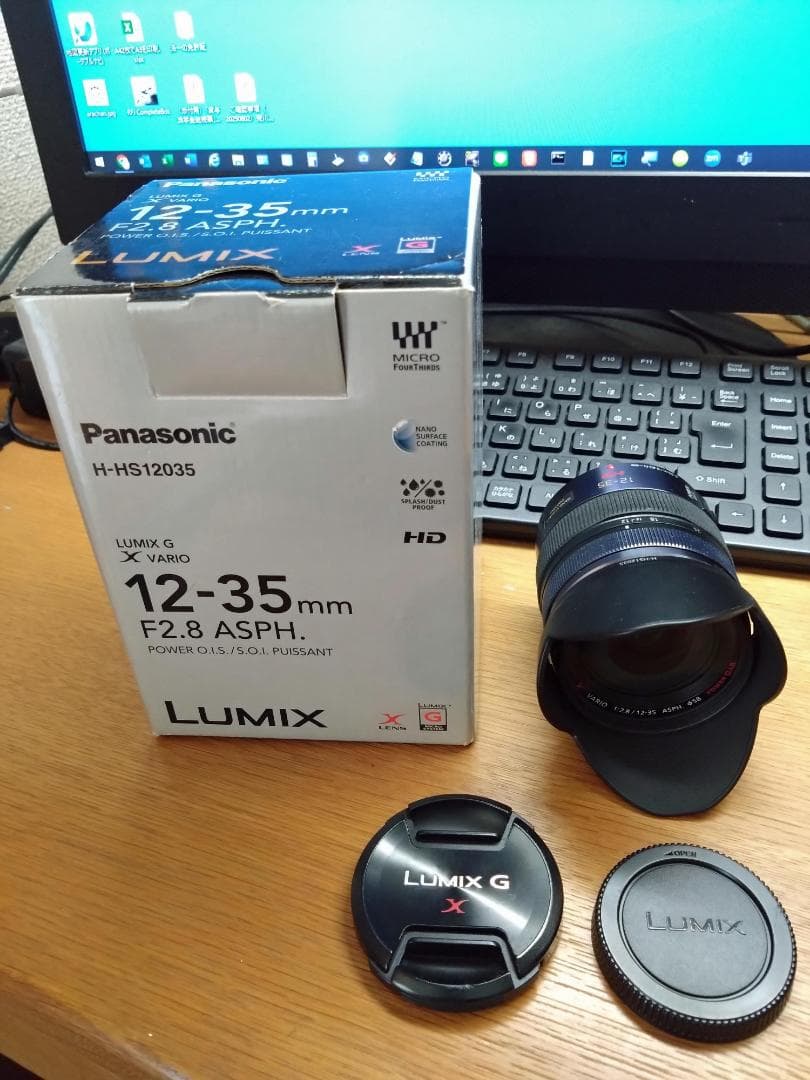 レンズ(ズーム) LUMIX G X VARIO 12-35mm/F2.8