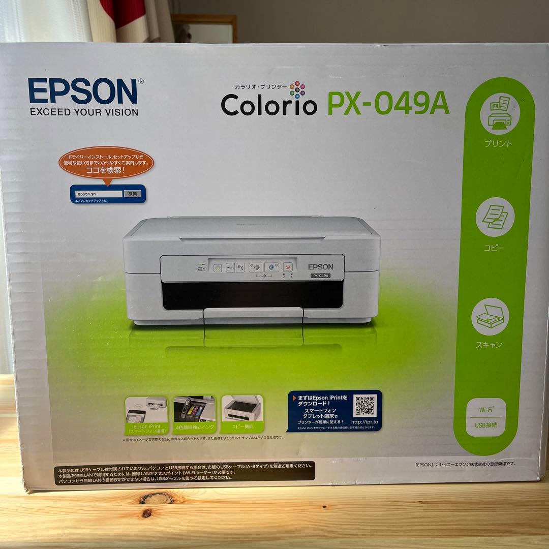 PX-049A 未使用品