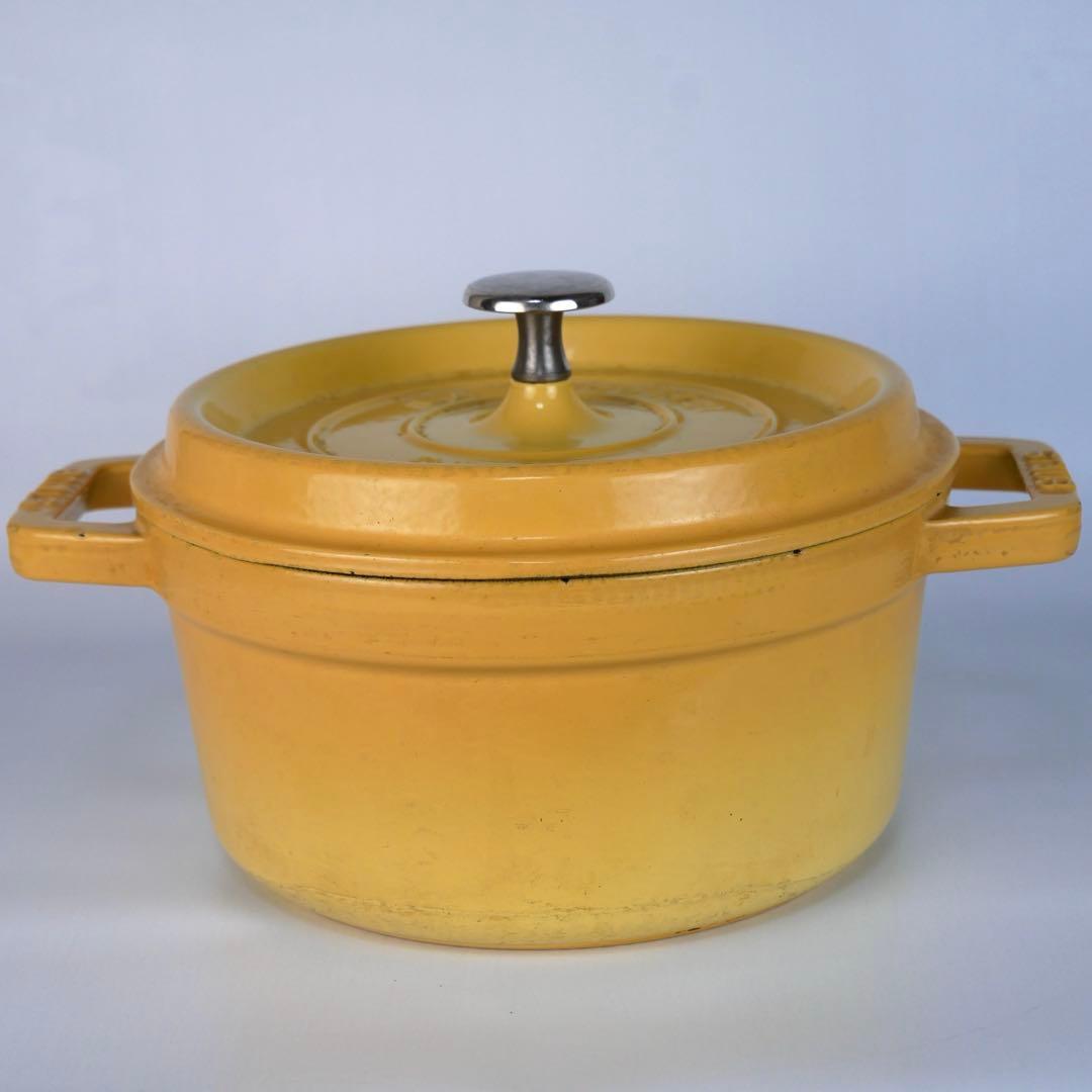 STAUB✨ストウブ ココットラウンド 20 シトロンレモン　希少廃盤カラー