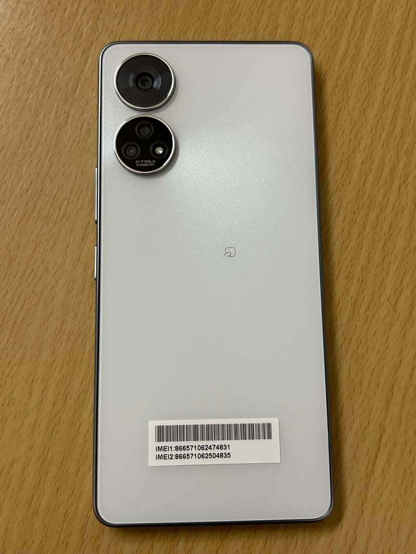 デュアルカメラ スリムデザイン スマートフォン