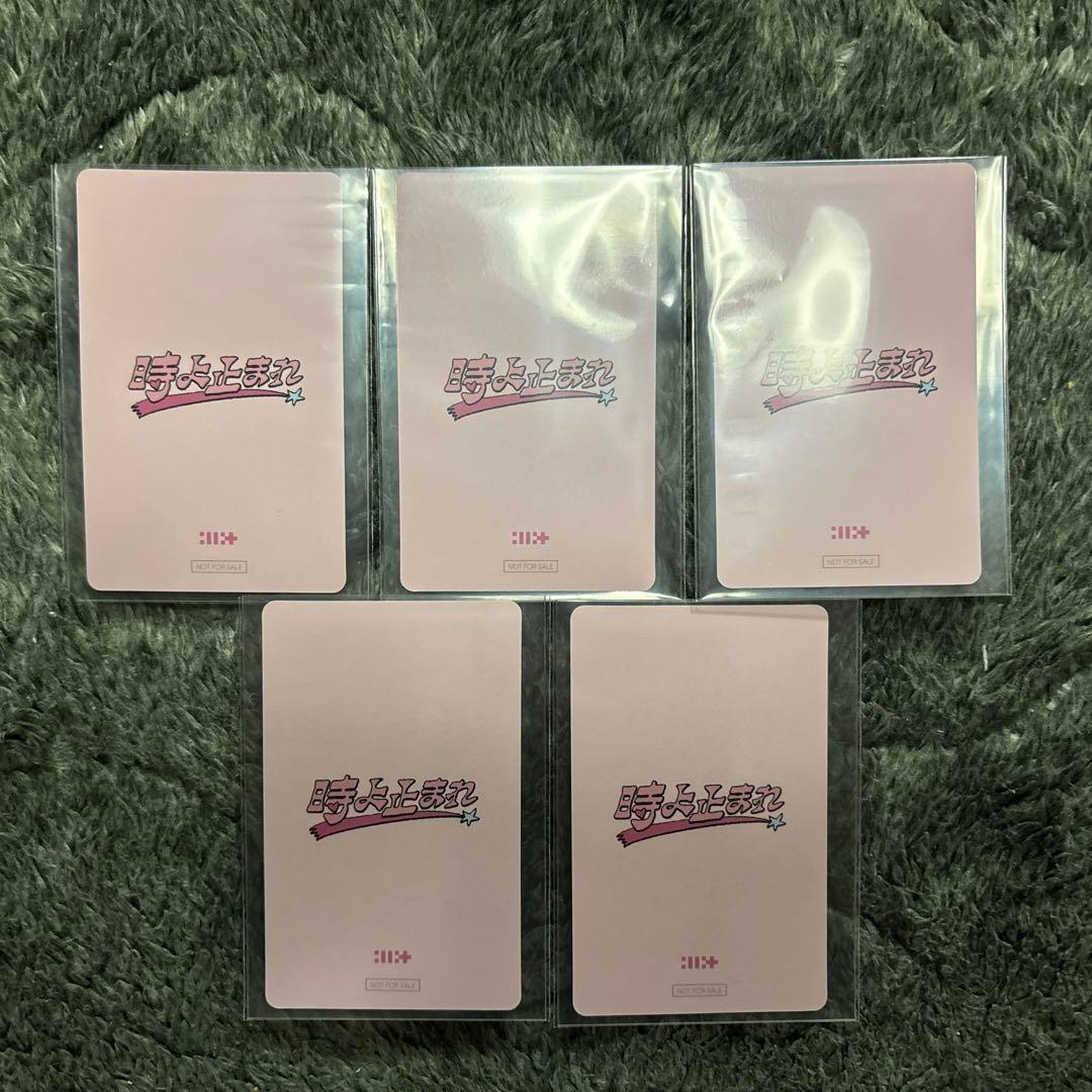 時よ止まれ　大阪公演　ラキドロ　ILLIT