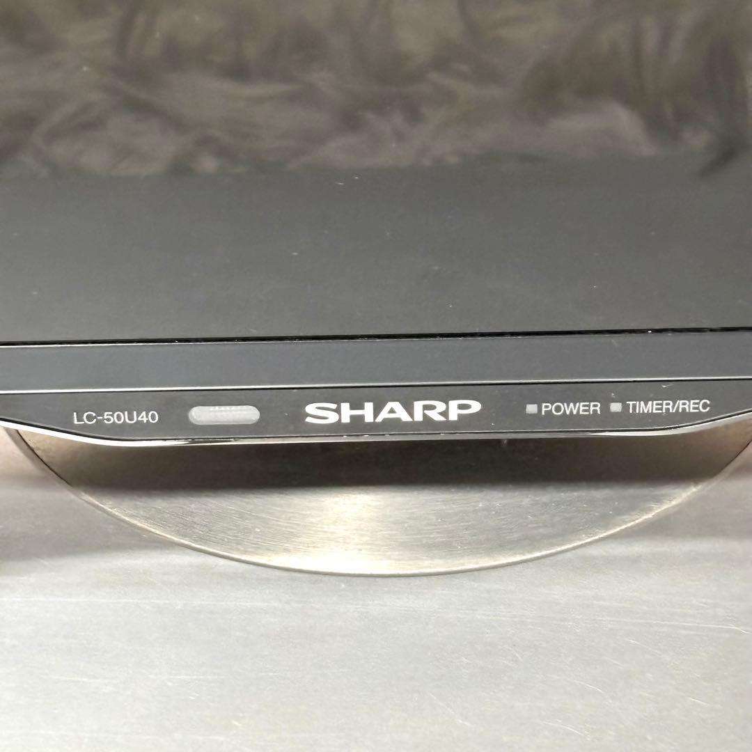 美品✨SHARP 50型4K液晶テレビ AQUOS LC-50U40 2017年
