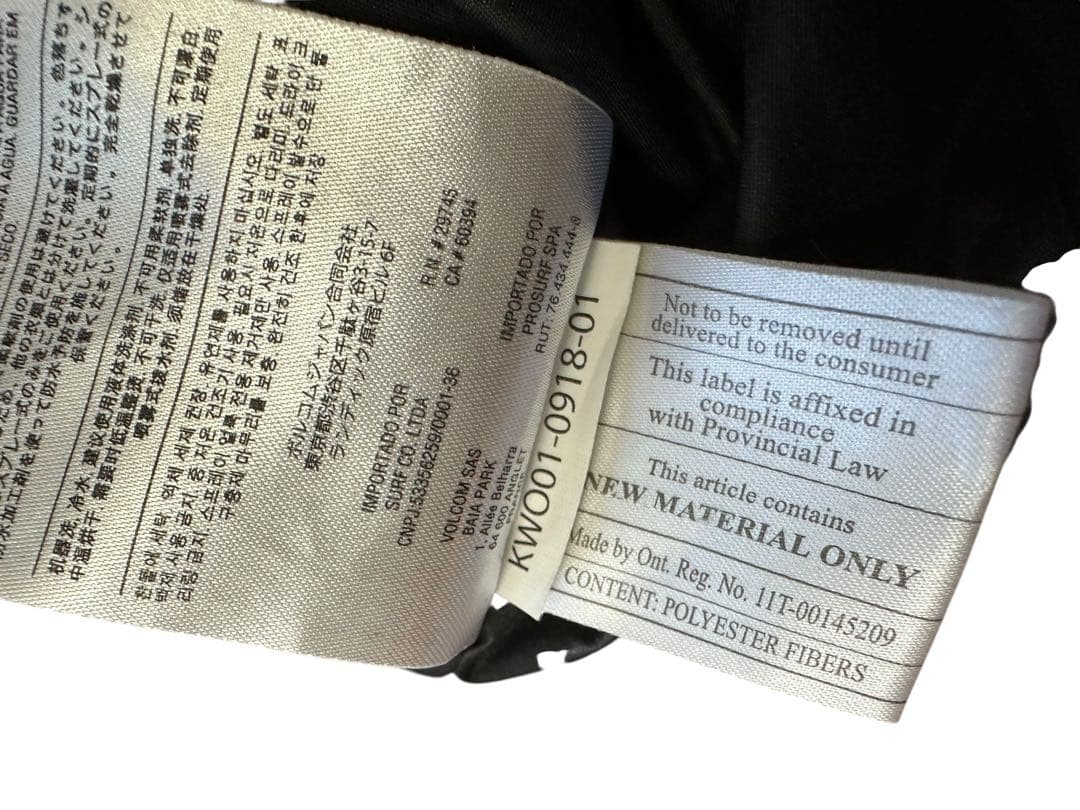 ち*ー様 XS極美品！ボルコム GORE-TEX アノラックジャケット セットア