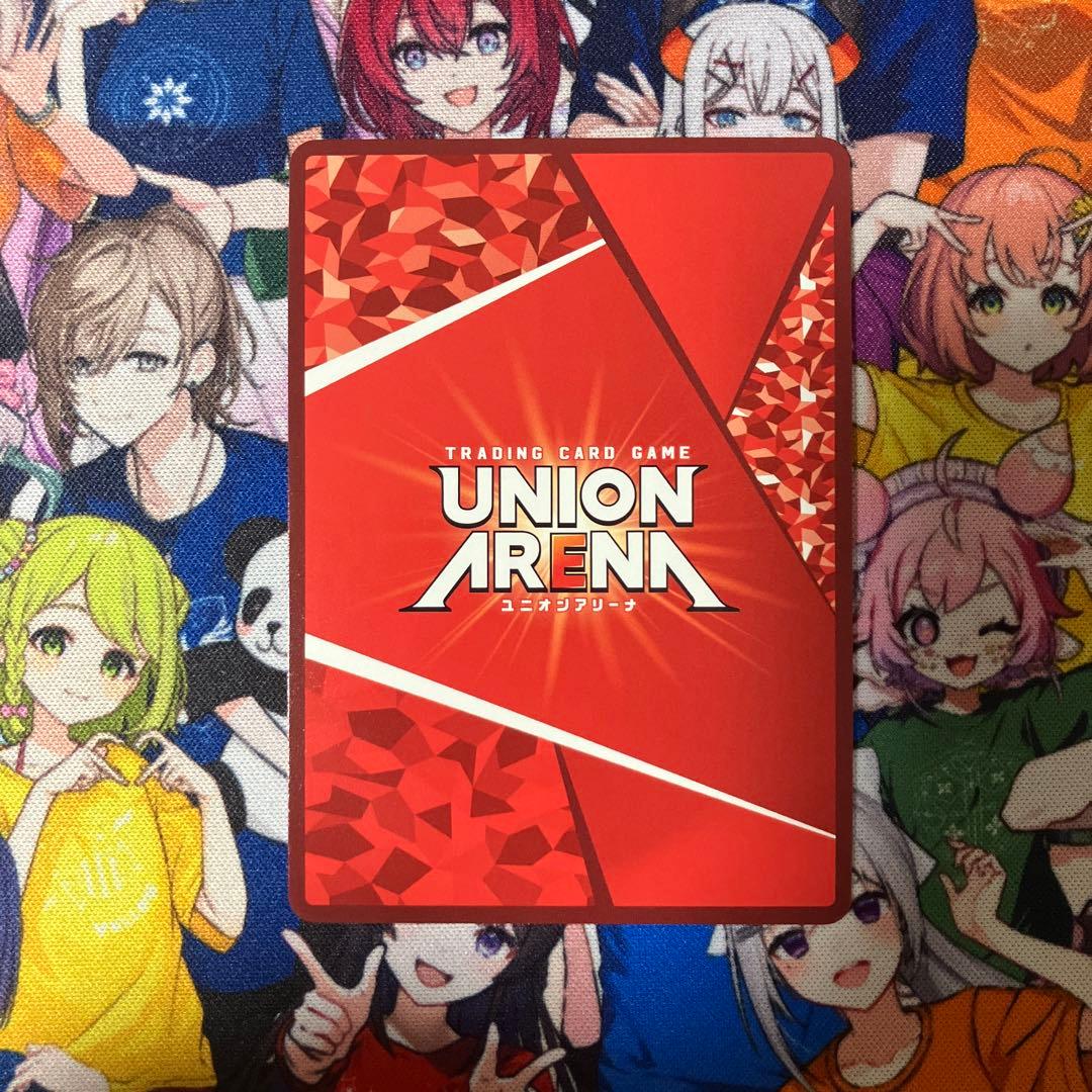 ユニアリ To LOVEる とらぶる 古手川 唯 R★★ パラレル サイン