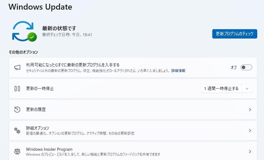 Core i3-7100 メモリ8GB NEC デスクトップPC Pro