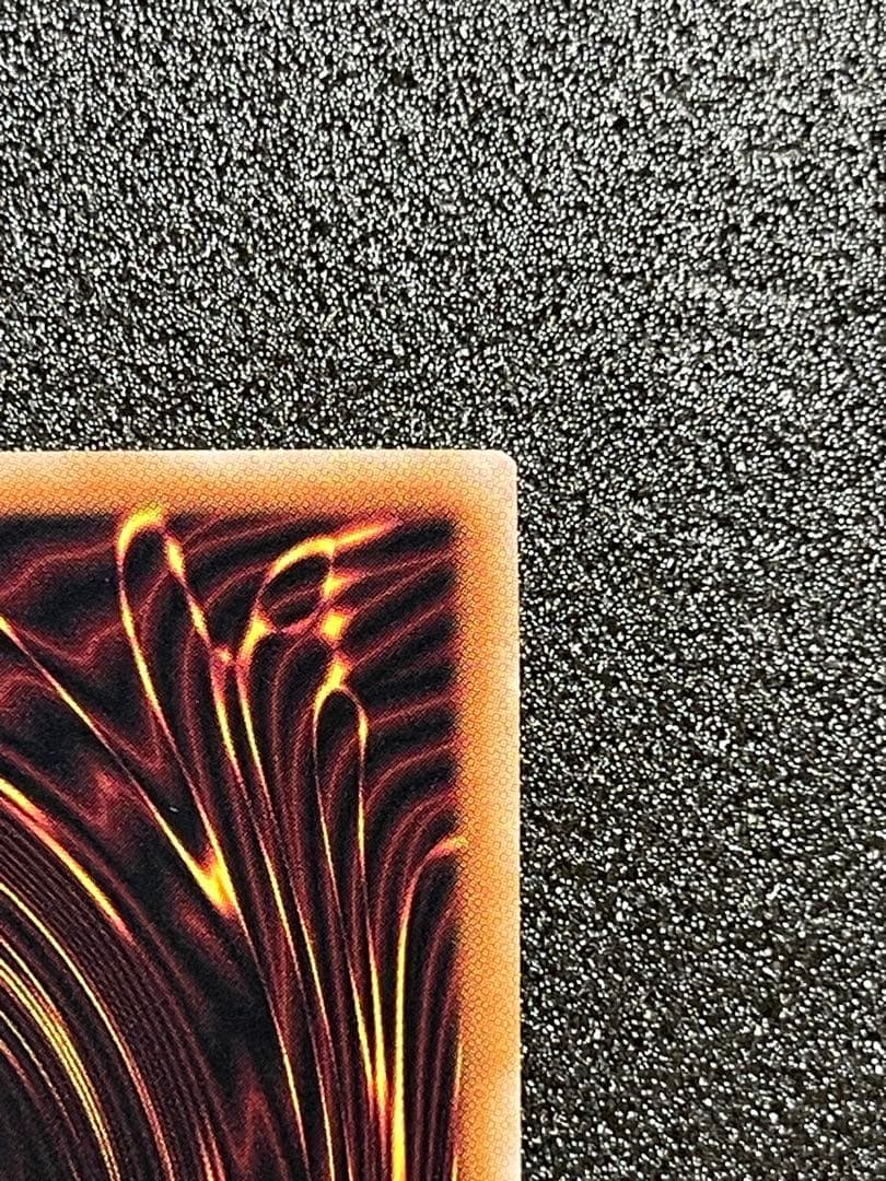 真紅眼の黒竜　25th QCCP-JP108 クォーターセンチュリーシークレット