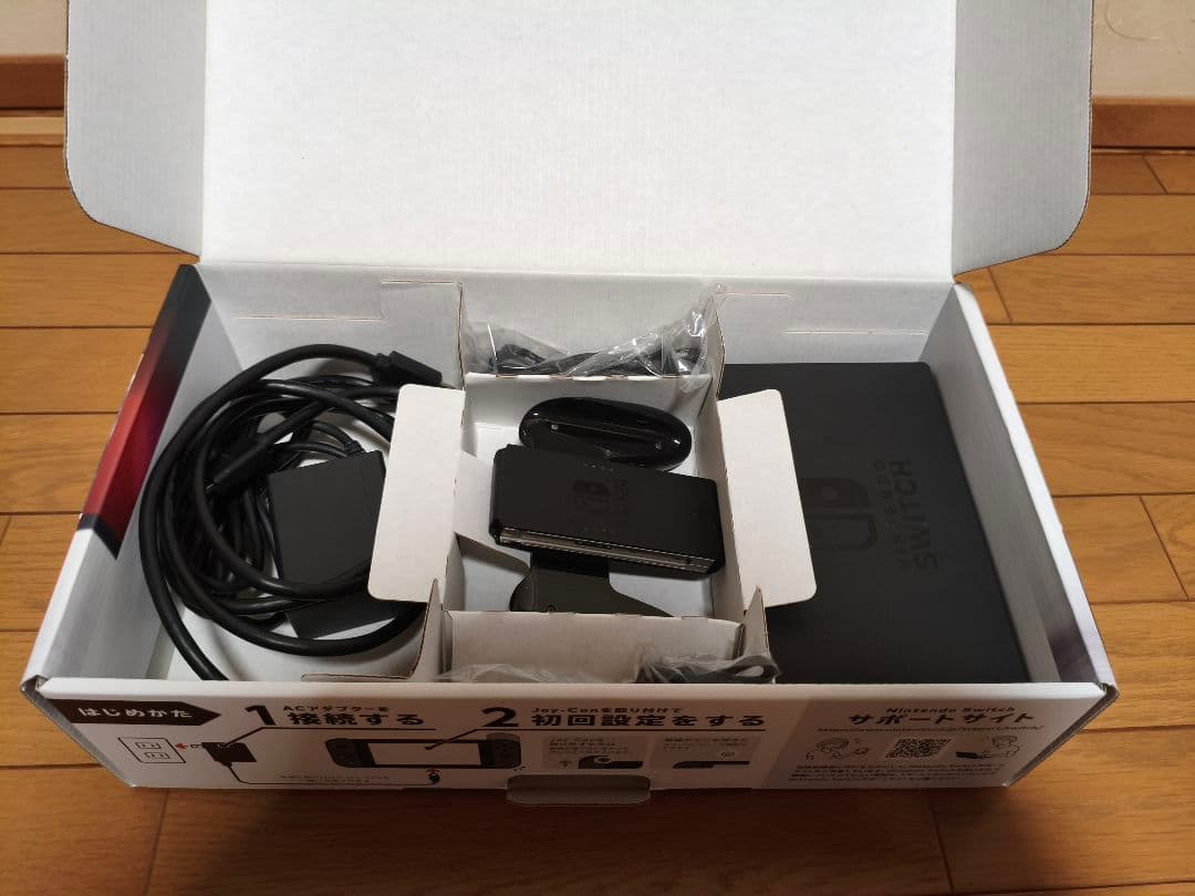 Nintendo Switch 初期型