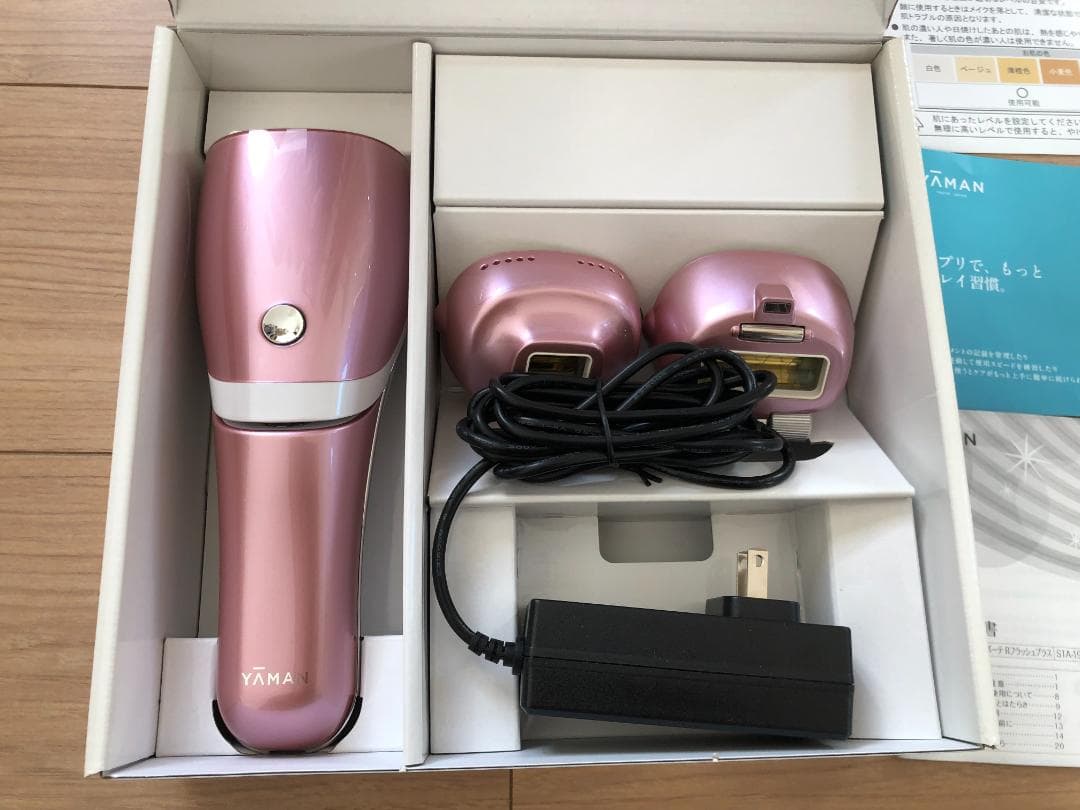 YAMAN レイボーテ Rフラッシュ PLUS