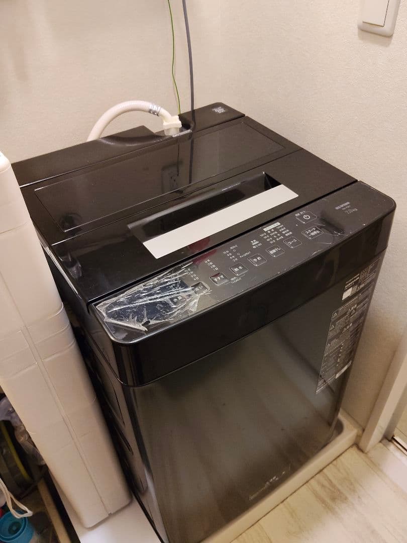 IRIS OHYAMA TW-70A 縦型洗濯機 7.0kg ブラック