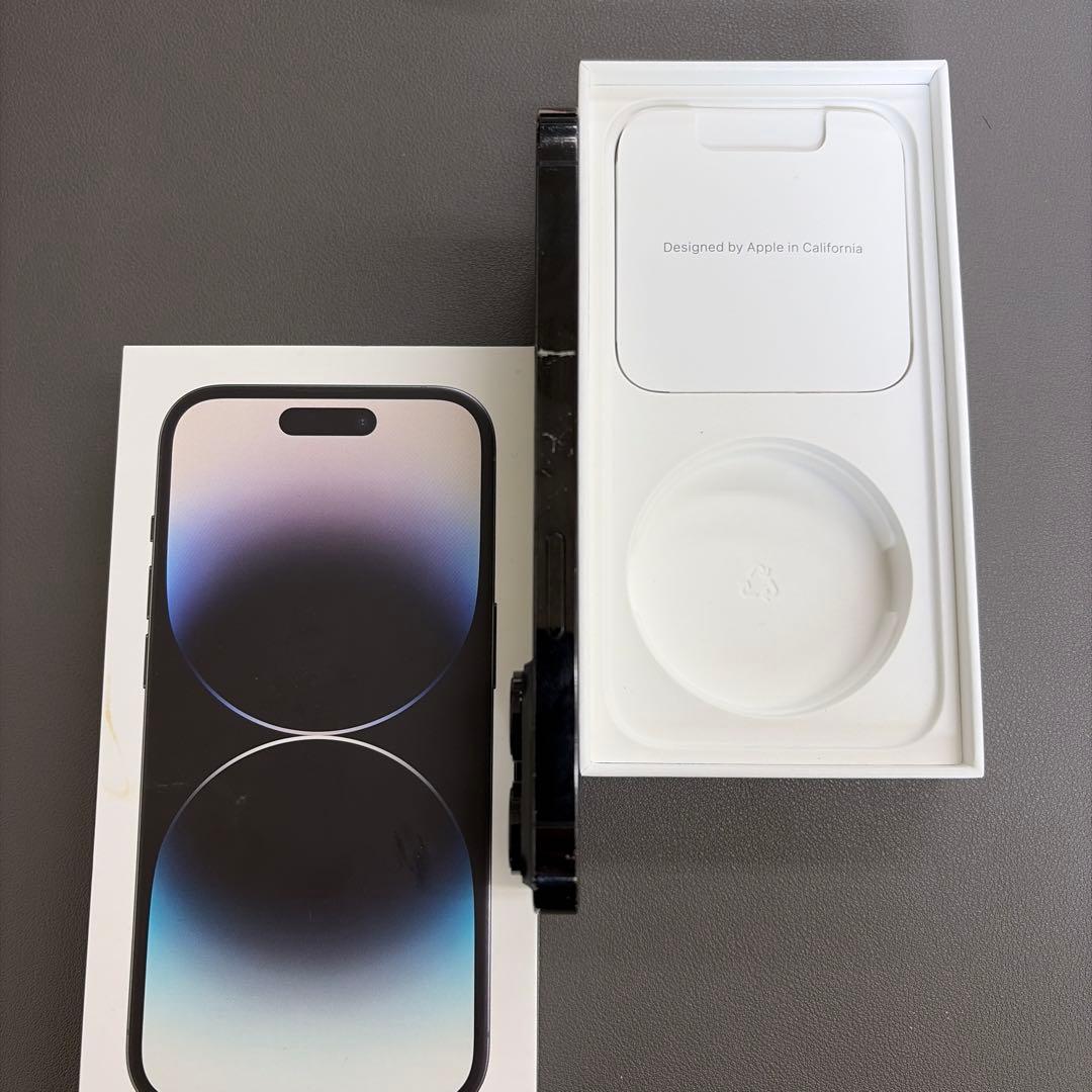 スマートフォン本体 Apple iPhone14pro