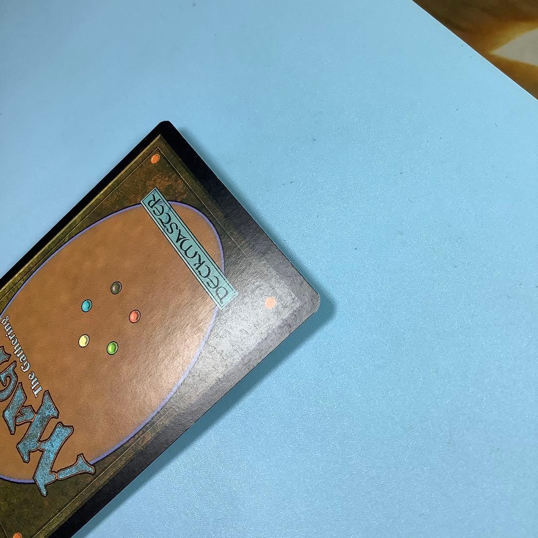 月の大魔術師/Magus of the Moon FUT英語foil