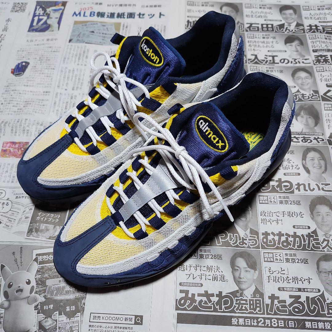 エアマックス95 ホワイト/ネイビー/イエロー返品不可