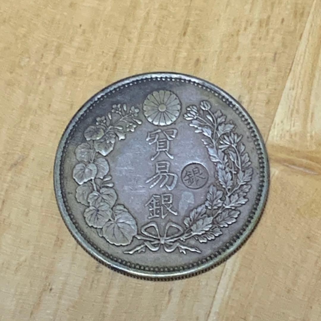 貿易銀/明治10年製/右丸銀/シークレットマーク有り